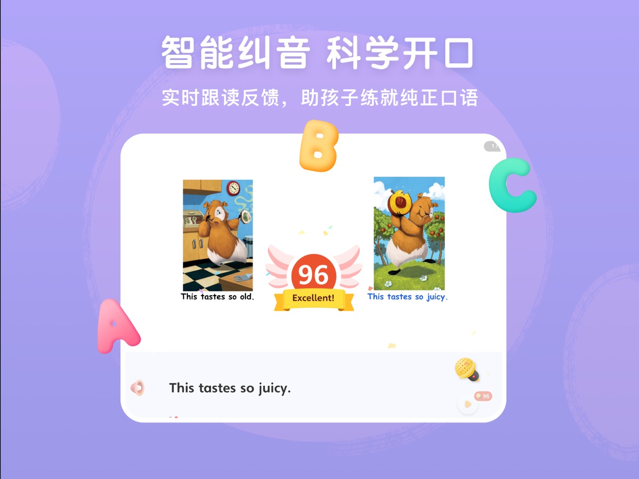 呤阅读